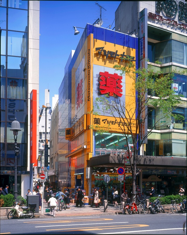 Matsumoto Kiyoshi - Từ hiệu thuốc độc đáo đến chuỗi 1.700 cửa hàng khắp nước Nhật - Ảnh 2.