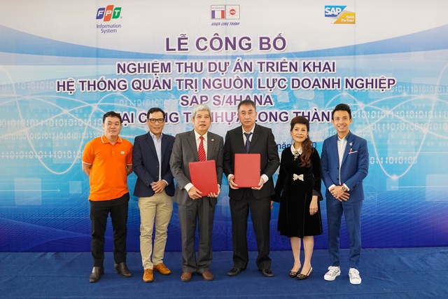 Nhựa Long Thành đầu tư triệu đô cho dự án quản trị nguồn lực doanh nghiệp - Ảnh 1.