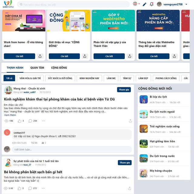 Webtretho mạng xã hội chuyên ngành, hướng đi riêng của chính mình - Ảnh 2.
