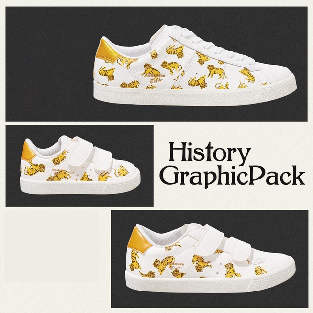 History  Graphic Pack - Onitsuka Tiger ra mắt mẫu giày với thiết kế retro cực cute dành cho cả gia đình bạn - Ảnh 6.