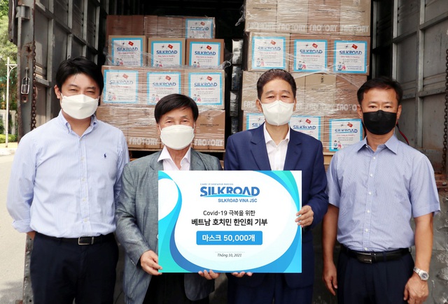 Tập đoàn SILKROAD ủng hộ 600.000 khẩu trang KF94 Hàn Quốc - Ảnh 2.
