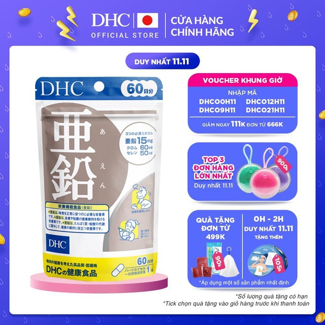 Theo chân các TikToker quét sạch DHC dịp săn sale 11/11 chỉ với vài trăm “k”, mua gì cũng được tặng quà - Ảnh 2.