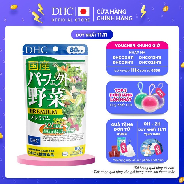 Theo chân các TikToker quét sạch DHC dịp săn sale 11/11 chỉ với vài trăm “k”, mua gì cũng được tặng quà - Ảnh 6.