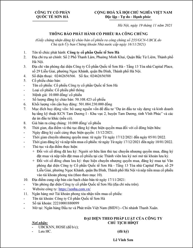 Công ty CP Quốc tế Sơn Hà thông báo phát hành cổ phiếu ra công chúng - Ảnh 1.