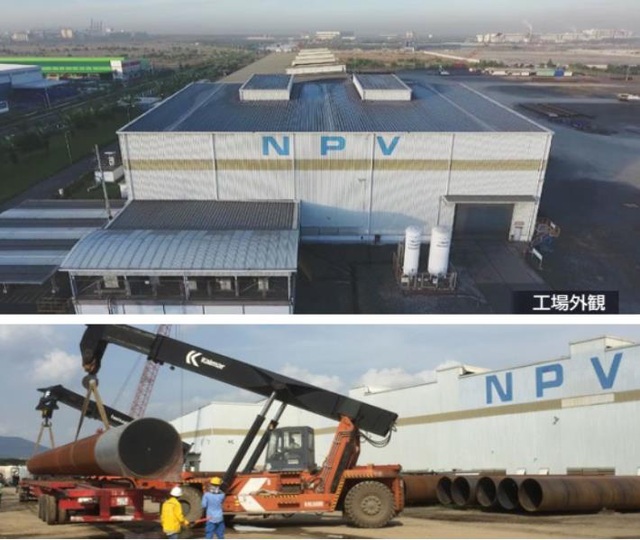 FPT Software số hoá 90% quy trình của Nippon Steel Spiral Pipe Việt Nam - Ảnh 1.