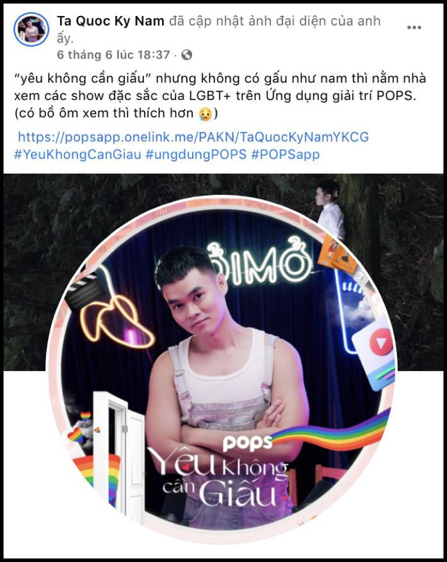 Dàn hot face đồng loạt đổi avatar Facebook hưởng ứng tháng Tự hào LGBT  cùng chiến dịch “Yêu không cần giấu” - Ảnh 1.
