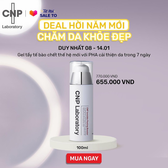 Quá trời deal skincare “khủng” cho nàng sắm Tết: Mua 1 tặng 1, tặng quà tiền triệu còn sale sốc giờ vàng - Ảnh 1.