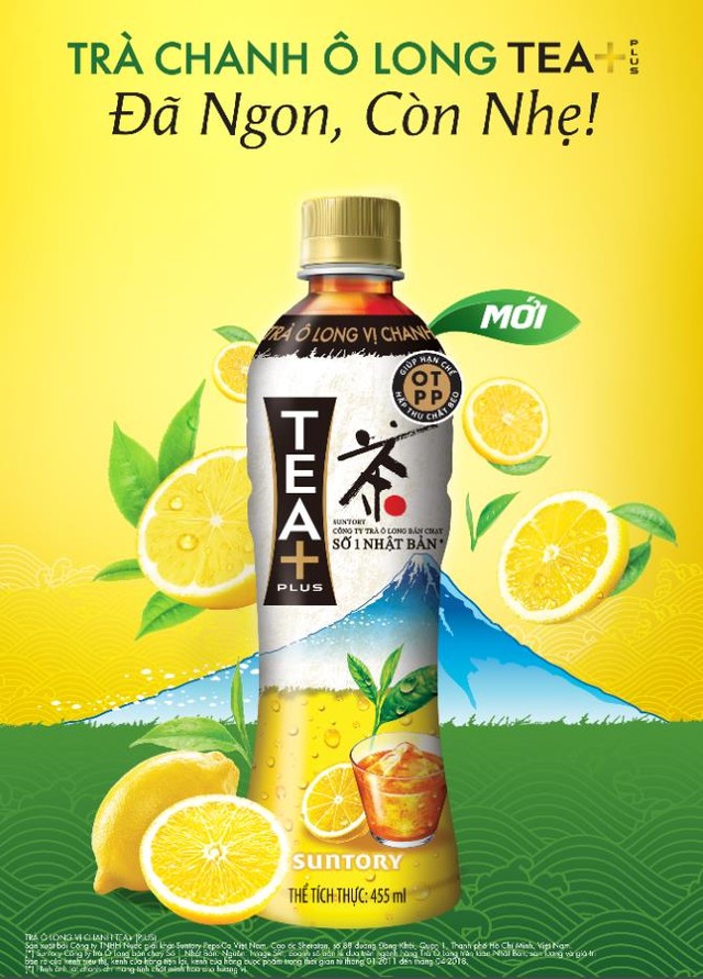 Suntory Nhật Bản tiếp nối dòng trà chất lượng Nhật Bản với Trà Chanh Ô Long TEA+ - Ảnh 1.