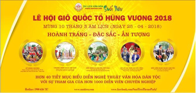 Về Suối Tiên dự lễ hội giỗ Tổ Hùng Vương và Đại lễ 30/04 – 01/05/2018 - Ảnh 1.