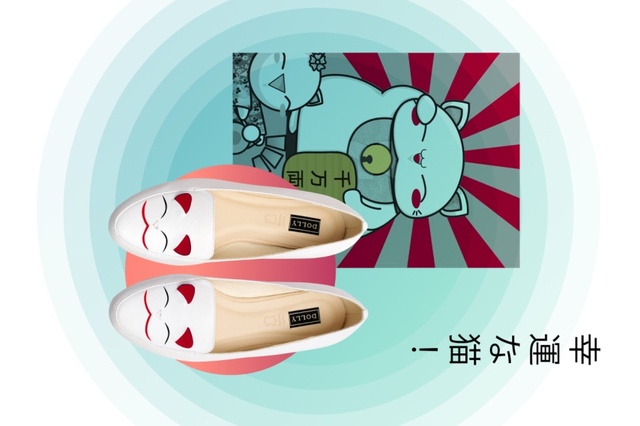 Đôi giày độc đáo được yêu thích tại Nhật Bản - Ảnh 1.