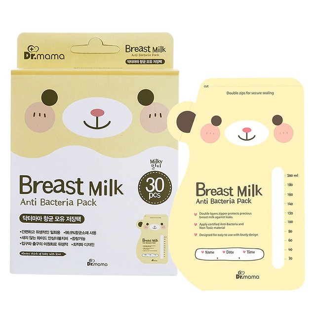 Điểm danh 5 m&oacute;n đồ kh&ocirc;ng thể thiếu cho mẹ sau sinh - Ảnh 2.