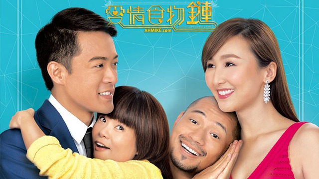 Top phim TVB hấp dẫn n&ecirc;n xem dịp 2 th&aacute;ng 9 - Ảnh 4.