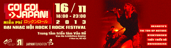 Chờ đón Đại nhạc hội rock Nhật Bản và Việt Nam  6