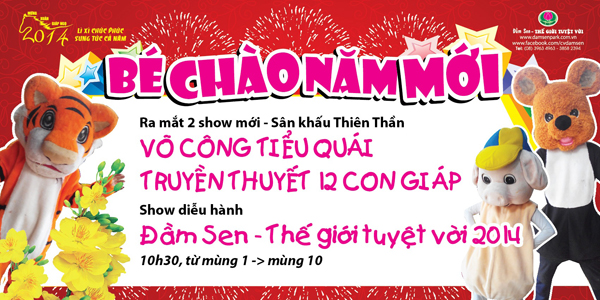 Tết này có gì thú vị tại công viên Đầm Sen? 9
