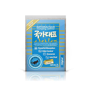 Quên xỉ than đi, các bé mèo chỉ thích cát vệ sinh thôi - Ảnh 5.