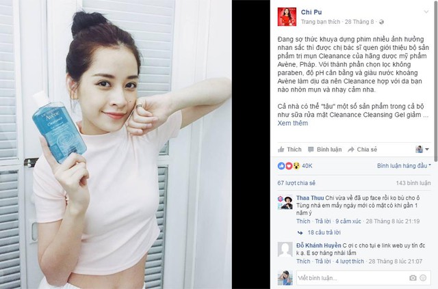 Yumi Dương, Chi Pu và Quỳnh Anh Shyn bật mí bí quyết dưỡng da - Ảnh 4.