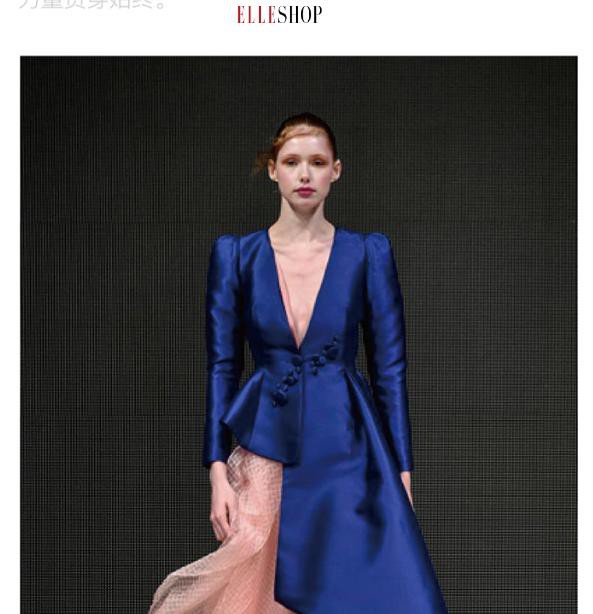 Sau VOGUE Mỹ, PHUONG MY lại tiếp tục xuất hiện rầm rộ trên hàng loạt tạp chí thời trang toàn thế giới - Ảnh 7.