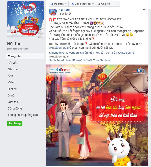 Cảm động với phim hoạt hình “Tết nội – Tết ngoại” mà cộng đồng mạng đang chia sẻ! - Ảnh 3.