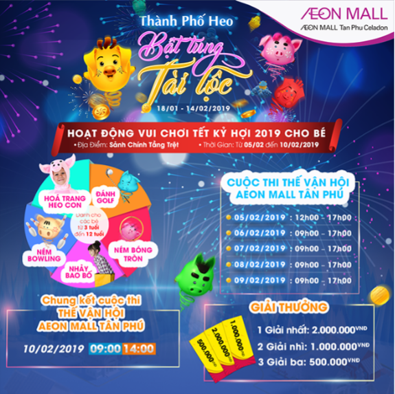 Năm Kỷ Hợi ghé thăm thành phố Heo tại AEON MALL Tân Phú Celadon - Ảnh 5.