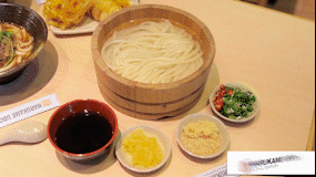 Marukame Udon – Lựa chọn ẩm thực mới của giới trẻ Hà thành - Ảnh 1.