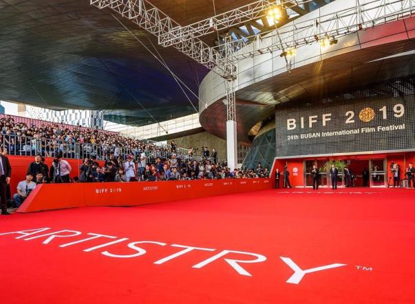 Artistry tiếp tục là nhà tài trợ kim cương Liên hoan phim quốc tế Busan 2019 - Ảnh 2.