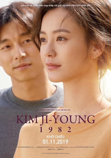 “Kim Ji-Young 1982”: bom tấn tình cảm đáng mong chờ của cặp đôi Gong Yoo - Jung Yoo Mi - Ảnh 3.