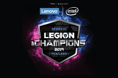 Venus Gaming đại diện Việt Nam tranh tài tại vòng chung kết giải đấu Legion of Champion mùa 4 của Lenovo - Ảnh 1.