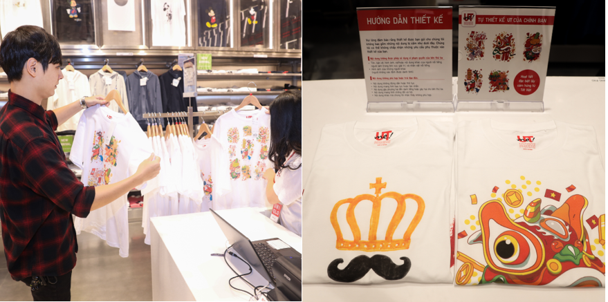 Trải nghiệm bất ngờ UNIQLO dành tặng fan Việt dịp Tết 2020 - Ảnh 1.