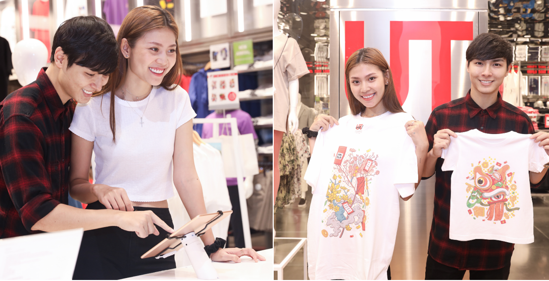 Trải nghiệm bất ngờ UNIQLO dành tặng fan Việt dịp Tết 2020 - Ảnh 3.