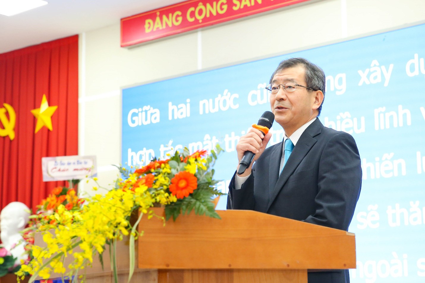 Tổng lãnh sự Nhật Bản đánh giá cao chương trình Đại học chuẩn Nhật tại HUTECH - Ảnh 2. Tổng lãnh sự Nhật Bản đánh giá cao chương trình Đại học chuẩn Nhật tại HUTECH - Ảnh 2.