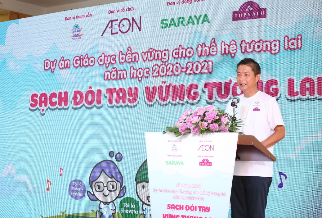 AEON Việt Nam khởi động dự án giáo dục bền vững “sạch đôi tay - vững tương lai” - Ảnh 2. AEON Việt Nam khởi động dự án giáo dục bền vững “sạch đôi tay - vững tương lai” - Ảnh 2.