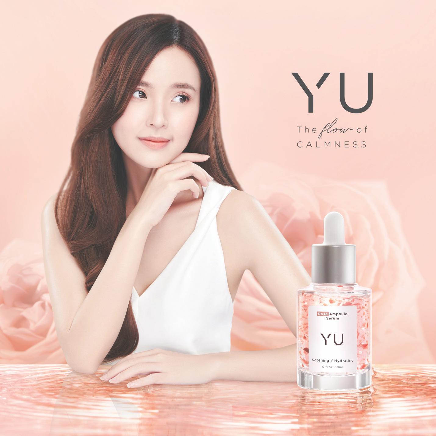 Bộ skincare đầu tay của “crush quốc dân” Midu lên sóng: Serum cân bằng và làm dịu da siêu đỉnh - Ảnh 1.