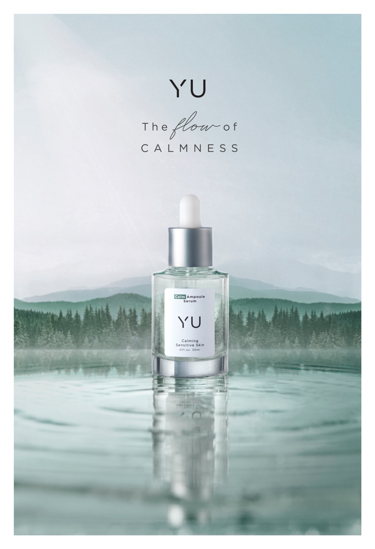 Bộ skincare đầu tay của “crush quốc dân” Midu lên sóng: Serum cân bằng và làm dịu da siêu đỉnh - Ảnh 5.