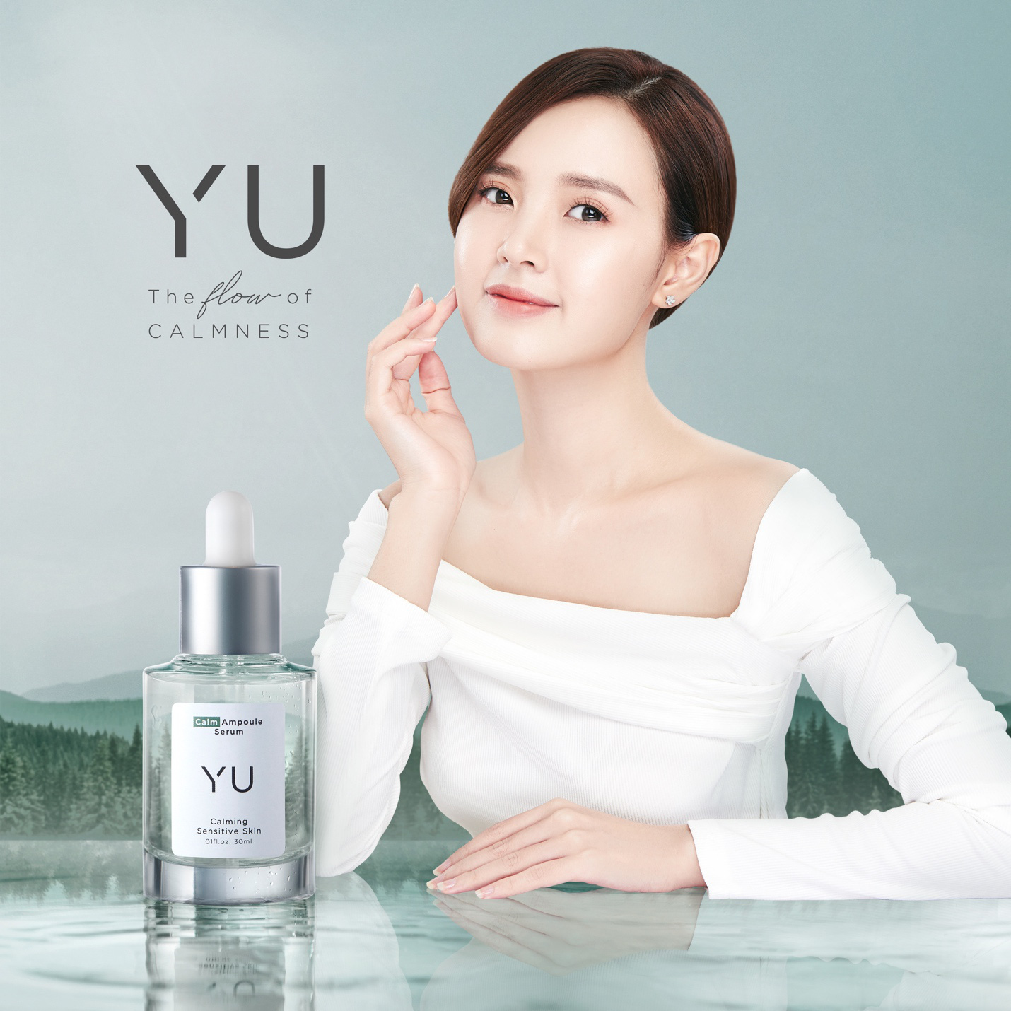 yu cosmetics