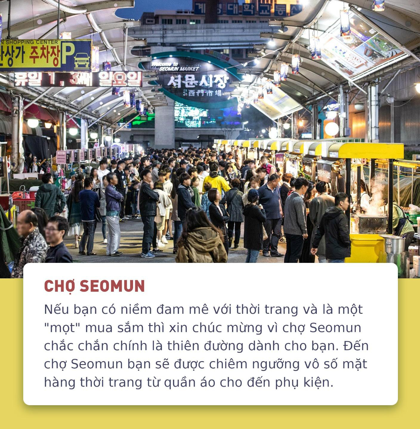 Điểm danh 8 khu chợ truyền thống trứ danh ở Hàn Quốc được du khách săn lùng - Ảnh 7.