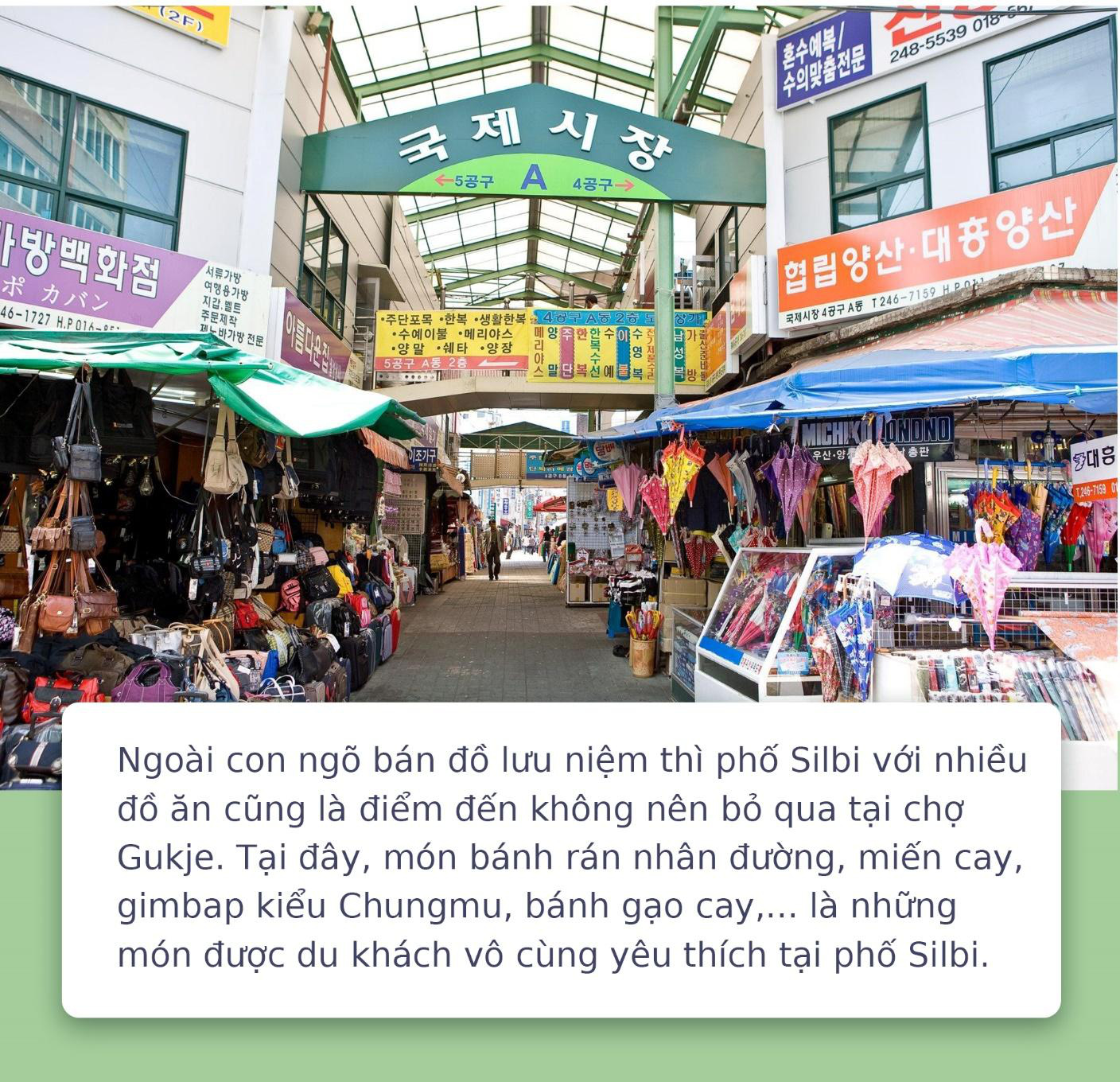 Những trải nghiệm thú vị chỉ có thể tìm thấy ở 8 khu chợ truyền thống Hàn Quốc - Ảnh 7.