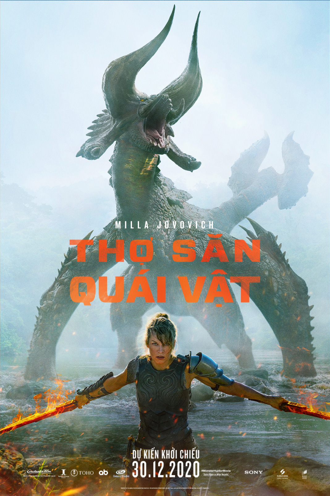 Những quái vật khó nhằn Milla Jovovich phải đối mặt trong Monster Hunter - Ảnh 2. Những quái vật khó nhằn Milla Jovovich phải đối mặt trong Monster Hunter - Ảnh 2.