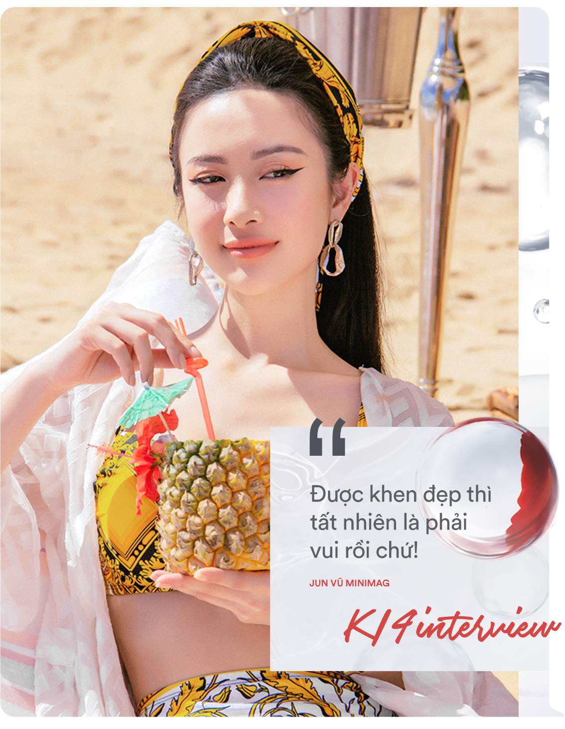 Jun Vũ: Đẹp không phải là tất cả, nhưng chắc chắn là một lợi thế lớn với tôi!” - Ảnh 3.