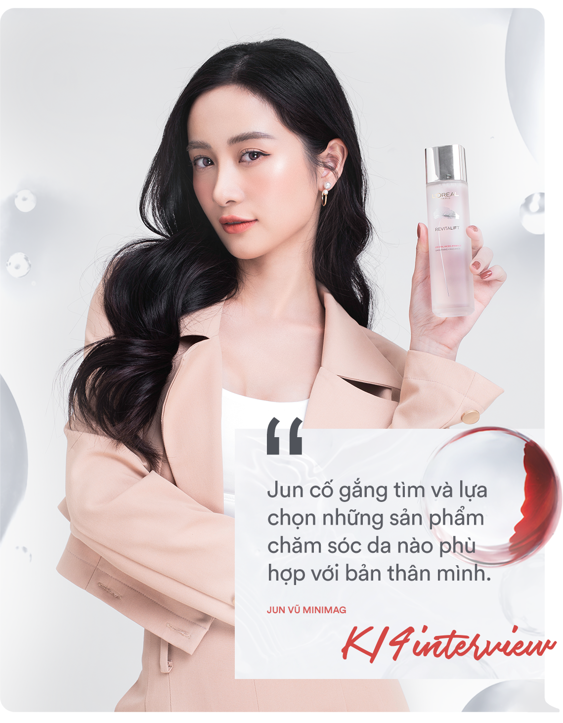 Jun Vũ: Đẹp không phải là tất cả, nhưng chắc chắn là một lợi thế lớn với tôi!” - Ảnh 8.