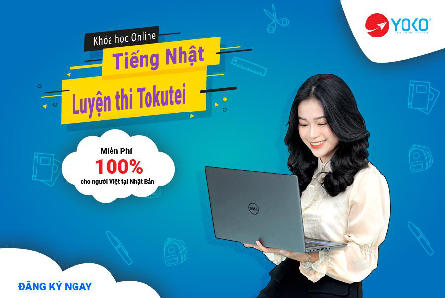 Miễn phí 100% khóa học online N4, N3 và khóa luyện thi tay nghề kỹ năng đặc định Tokutei tại Nhật Bản - Ảnh 1.