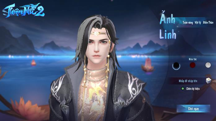 Nhân vật sẽ tự mở dù khi trời đổ mưa tại Thiện Nữ 2 - Ảnh 1.