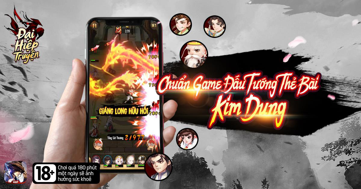 Đại Hiệp Truyện khuấy động làng game mobile sau 2 ngày ra mắt với các phần thưởng siêu giá trị - Ảnh 3.