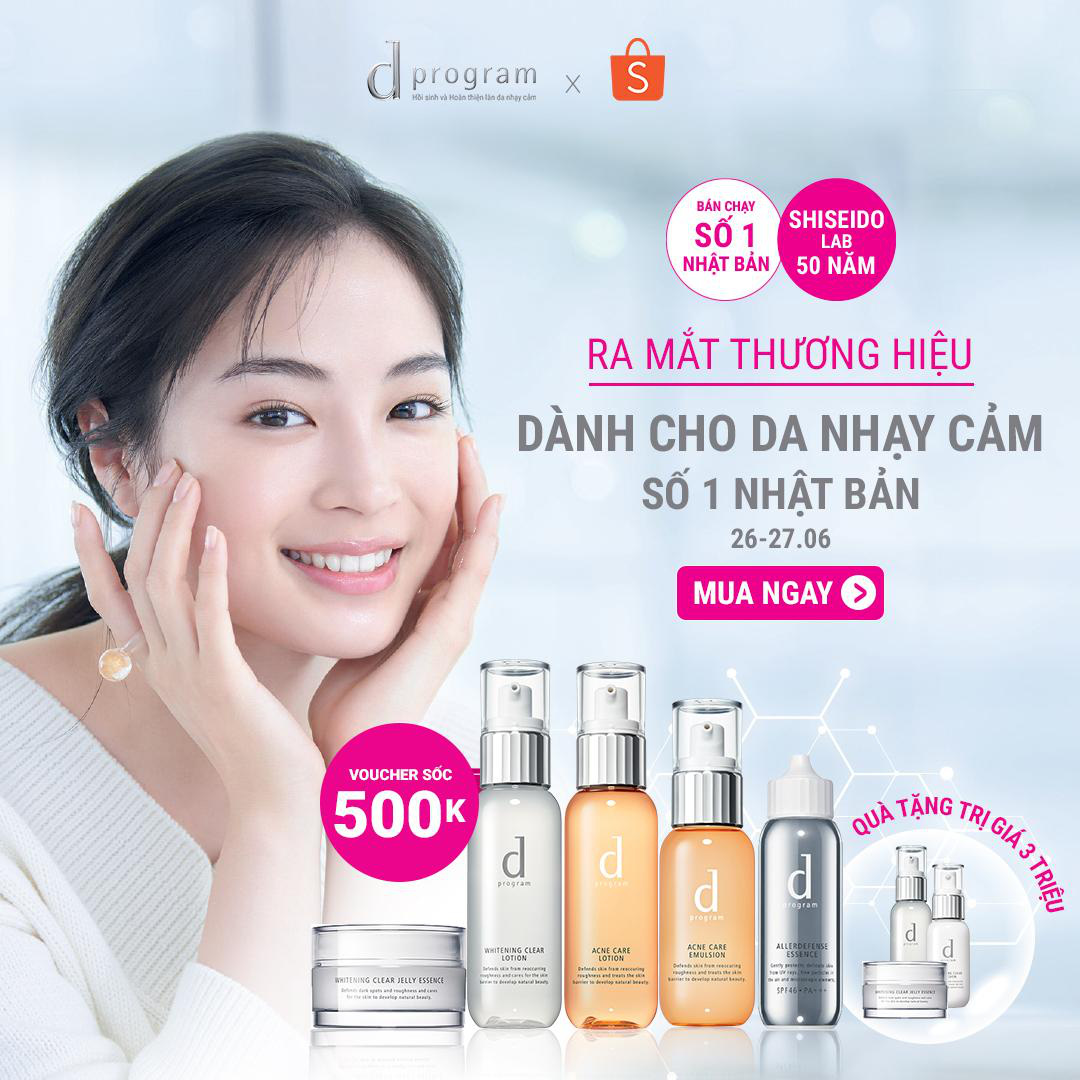 Shiseido lần đầu ti&ecirc;n ra mắt d&ograve;ng dược mỹ phẩm D PROGRAM: Hồi sinh v&agrave; ho&agrave;n thiện l&agrave;n da nhạy cảm tr&ecirc;n Shopee - Ảnh 1.