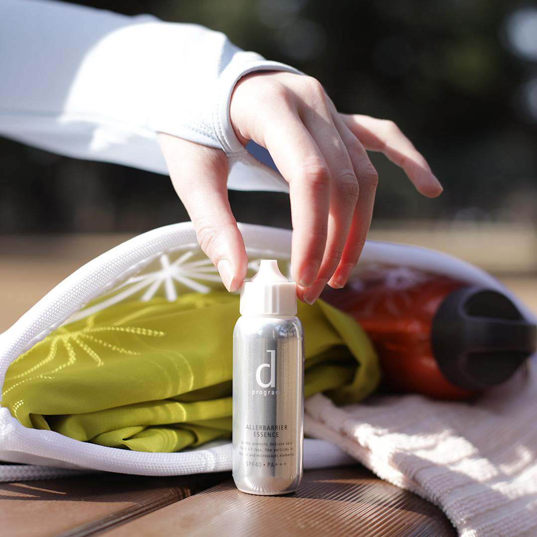 Shiseido lần đầu tiên ra mắt dòng dược mỹ phẩm D PROGRAM: Hồi sinh và hoàn thiện làn da nhạy cảm trên Shopee - Ảnh 3. Shiseido lần đầu tiên ra mắt dòng dược mỹ phẩm D PROGRAM: Hồi sinh và hoàn thiện làn da nhạy cảm trên Shopee - Ảnh 3.