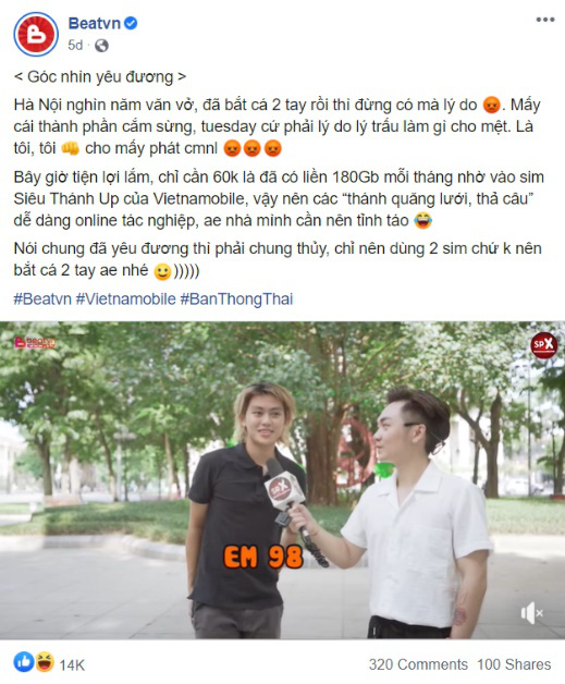 Giới trẻ hào hứng bắt lại “trend” 2 sim 2 sóng - Ảnh 4.