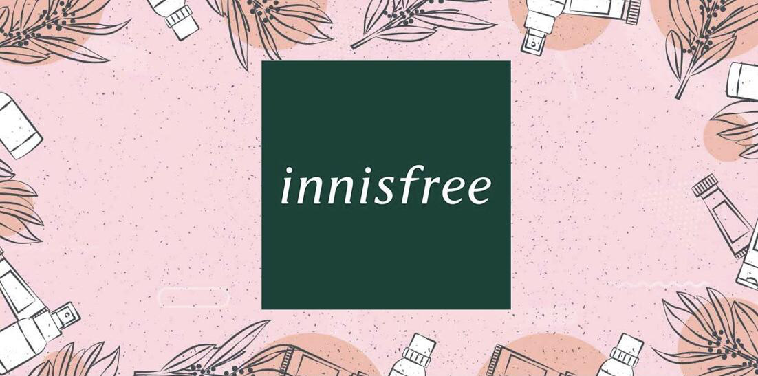 Chăm chút nhan sắc cuối năm, săn ngay voucher thần thánh áp dụng tại Guardian, innisfree - Ảnh 2. Chăm chút nhan sắc cuối năm, săn ngay voucher thần thánh áp dụng tại Guardian, innisfree - Ảnh 2.