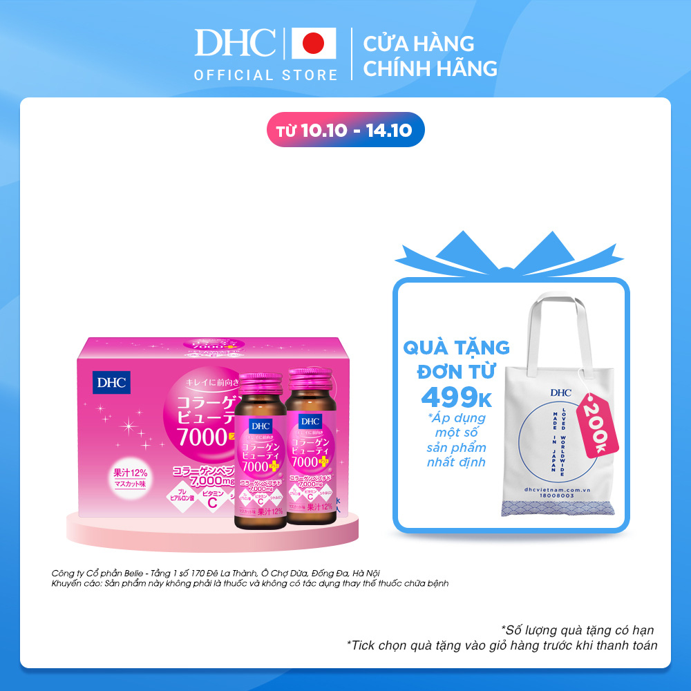 Đừng chờ đến 30 tuổi mới chống lão hóa, chốt ngay 7 hot deal skincare đồ xịn, giá hời này ngay và luôn nhé! - Ảnh 11.