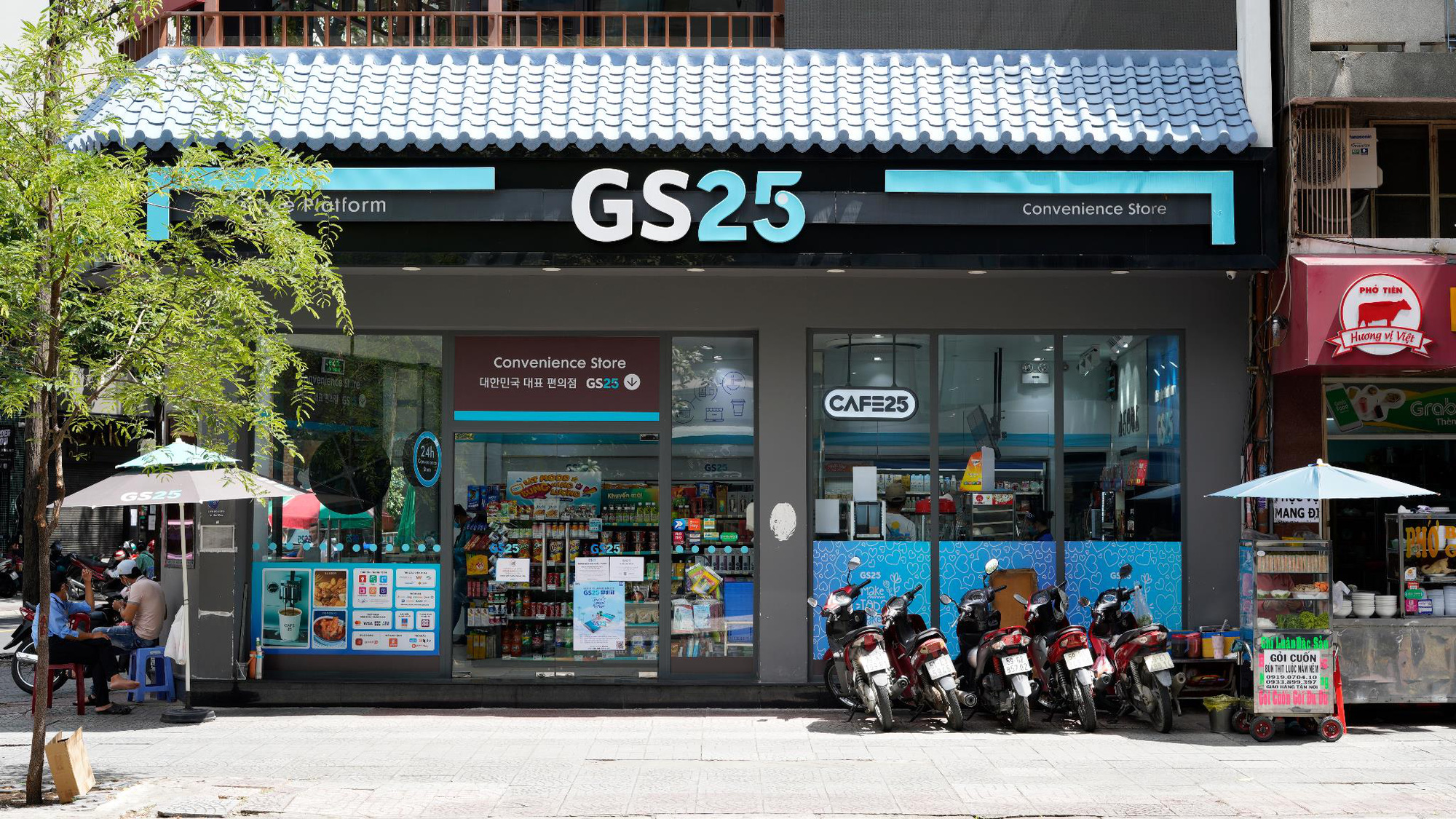 BÁNH DƯA LƯỚI GS25 VỊ NGỌT NHẸ THƠM NGON HẤP DẪN