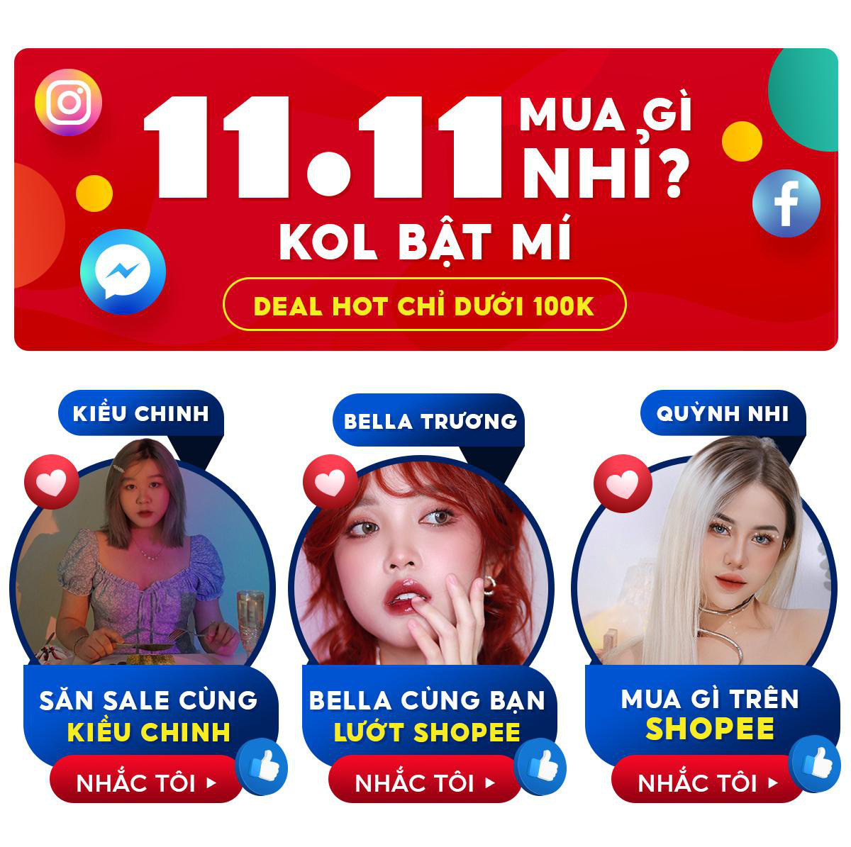 Ra đây mà xem dàn KOL mua gì vào ngày 11/11: Mặt nạ, son môi, phấn mắt… tất cả chỉ dưới 100K! - Ảnh 1.