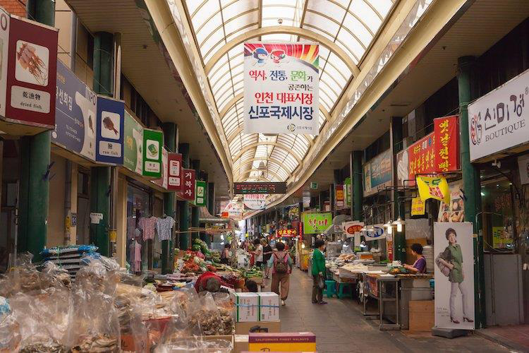 Ngoài 2 địa điểm hot hit Running Man Việt Nam đã đến, phố cảng Incheon còn có gì khiến dân tình “đổ xô” tới du lịch? - Ảnh 9.
